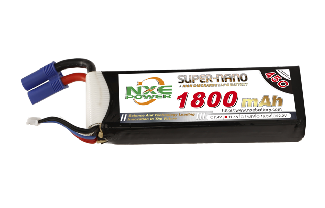 1800mAh 45C 3S 11.1V 汽車啟動(dòng)電源電池